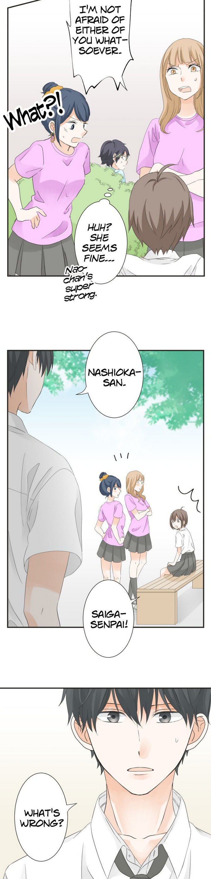 A Mismatched Complicated Love chapter 49 - page 5