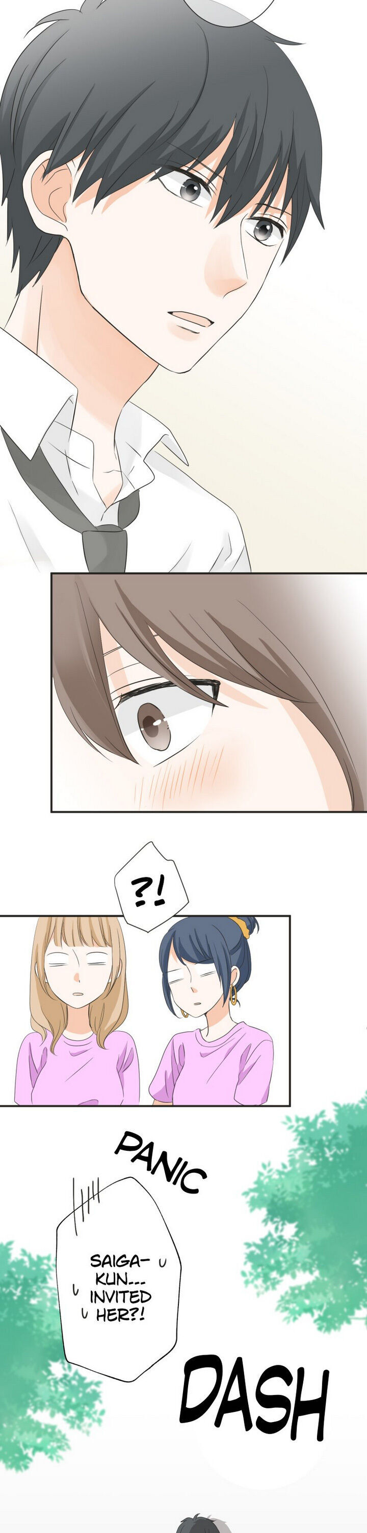 A Mismatched Complicated Love chapter 49 - page 8