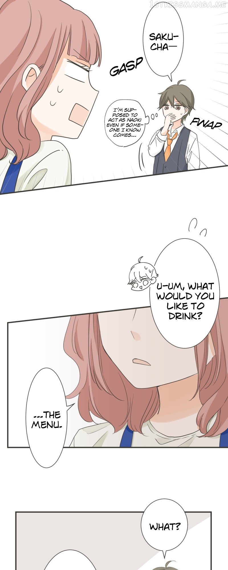 A Mismatched Complicated Love Chapter 137 - page 16