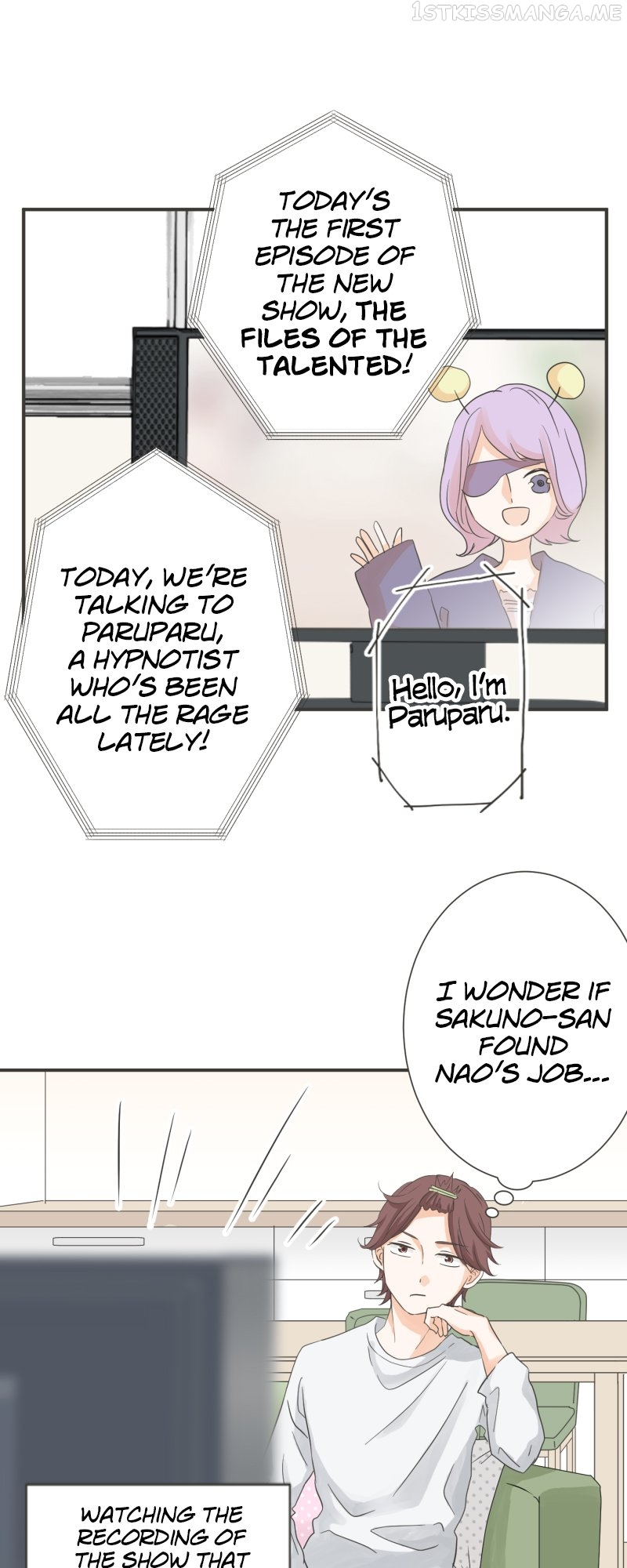 A Mismatched Complicated Love Chapter 137 - page 21