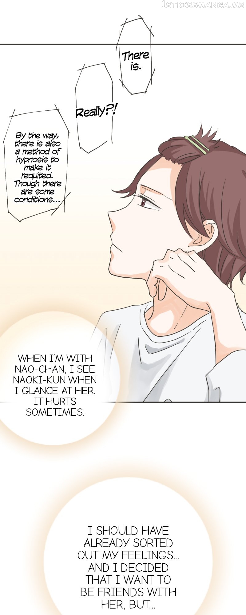 A Mismatched Complicated Love Chapter 137 - page 23