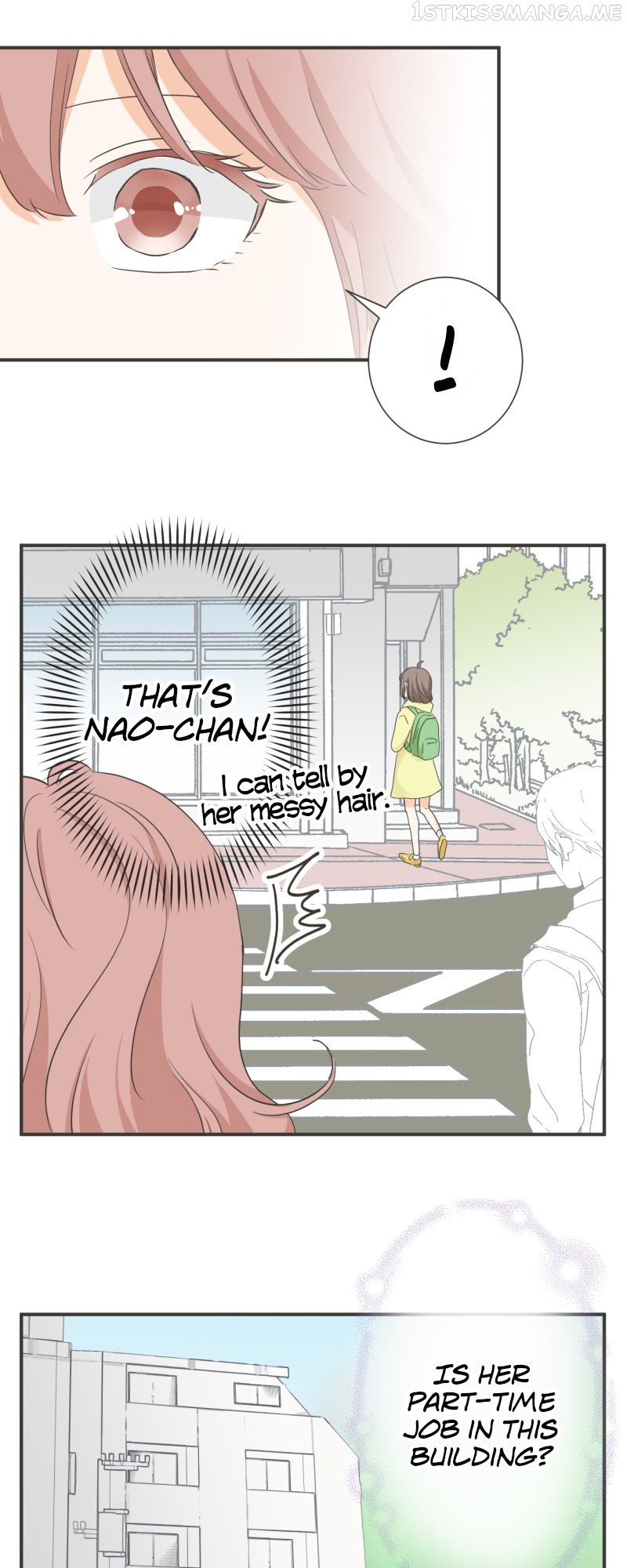 A Mismatched Complicated Love Chapter 137 - page 7
