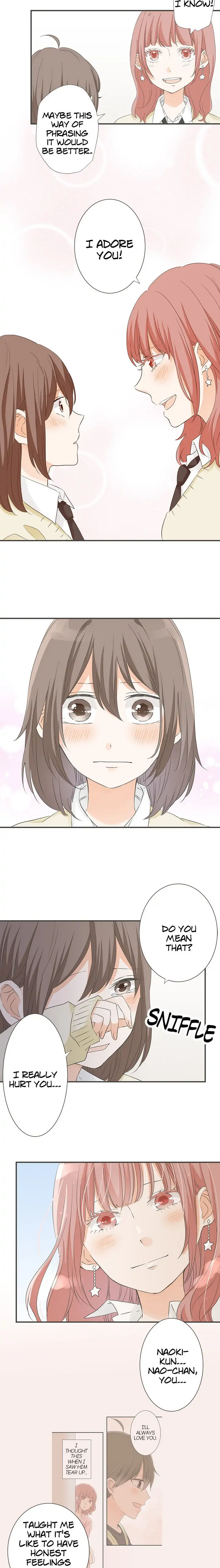 A Mismatched Complicated Love chapter 97 - page 3