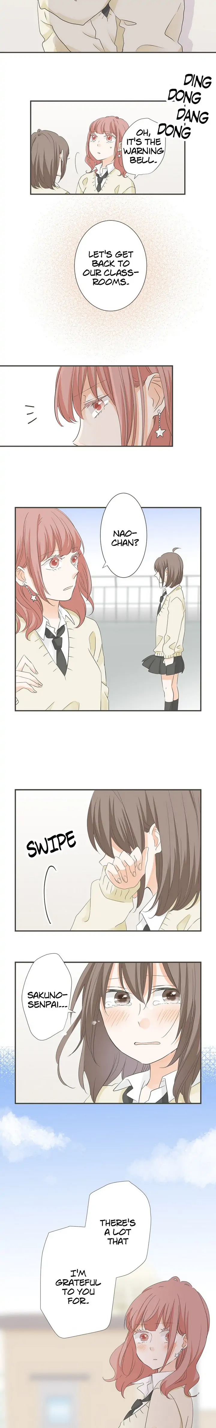 A Mismatched Complicated Love chapter 97 - page 5