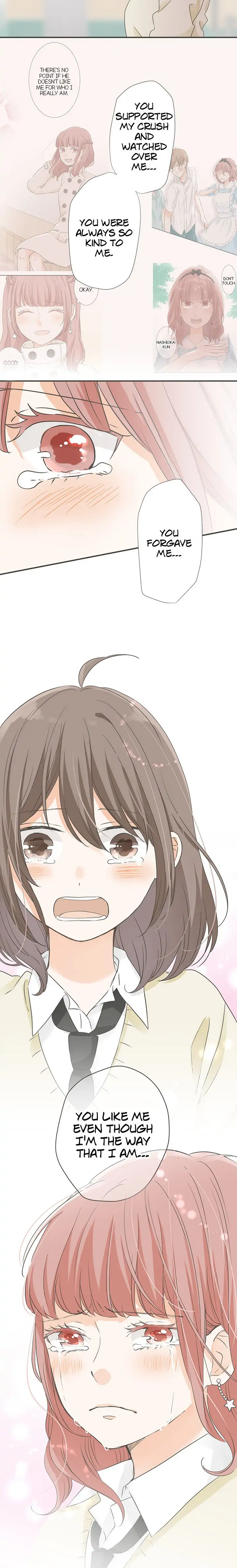 A Mismatched Complicated Love chapter 97 - page 6