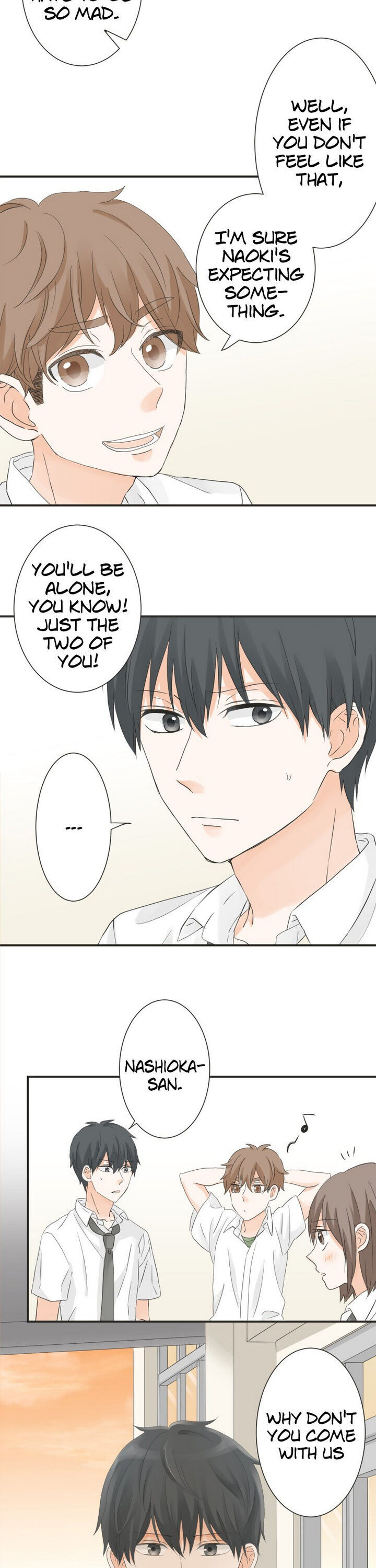 A Mismatched Complicated Love chapter 51 - page 12