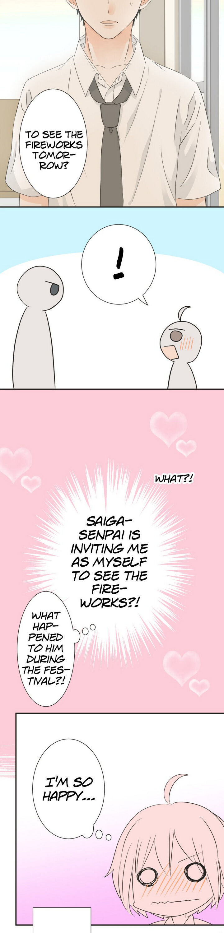 A Mismatched Complicated Love chapter 51 - page 13