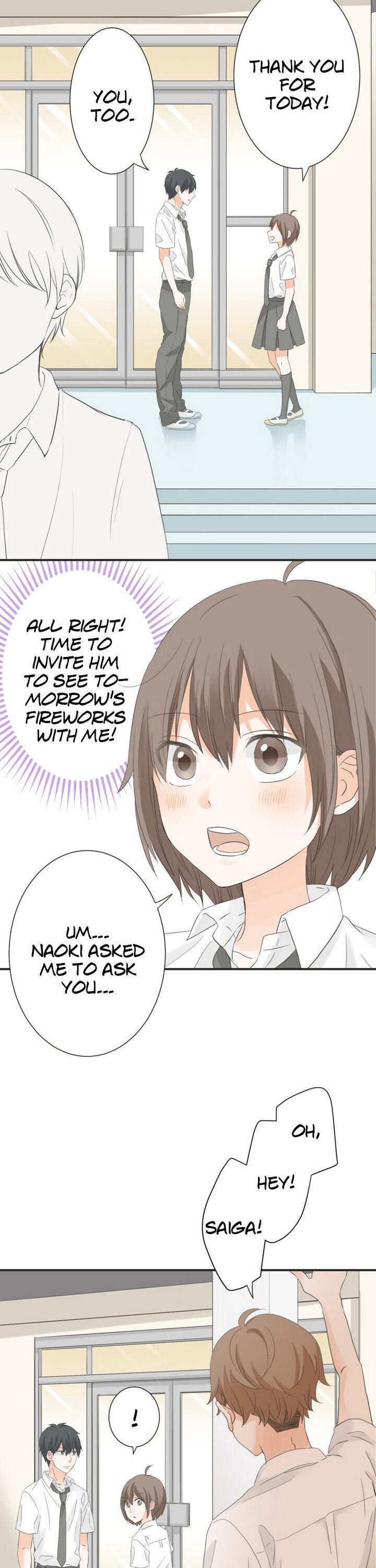 A Mismatched Complicated Love chapter 51 - page 2