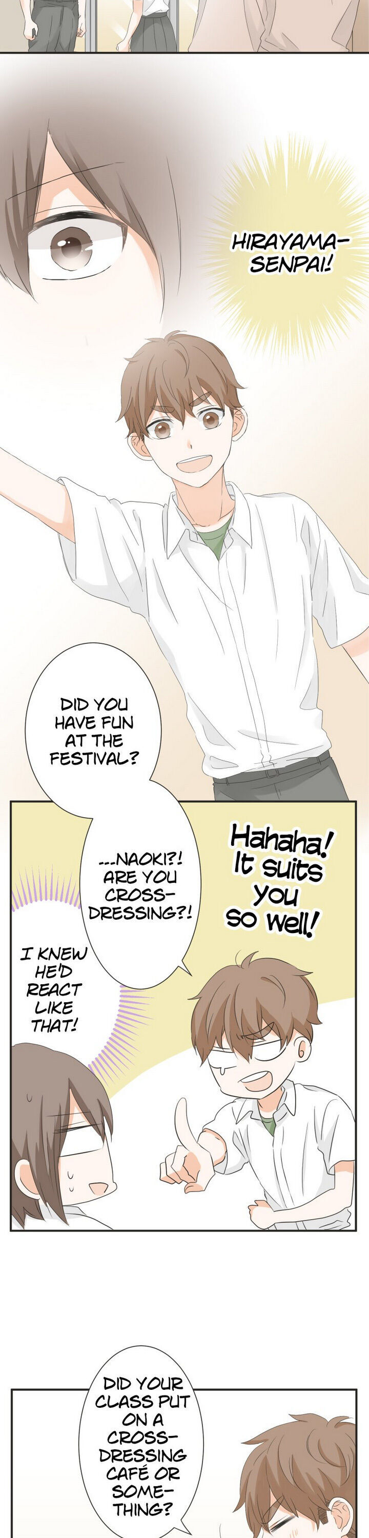 A Mismatched Complicated Love chapter 51 - page 3