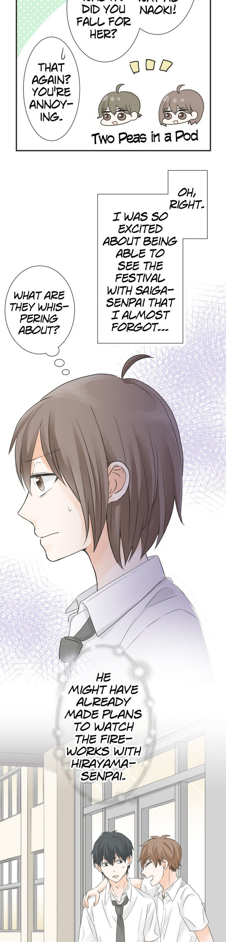 A Mismatched Complicated Love chapter 51 - page 6