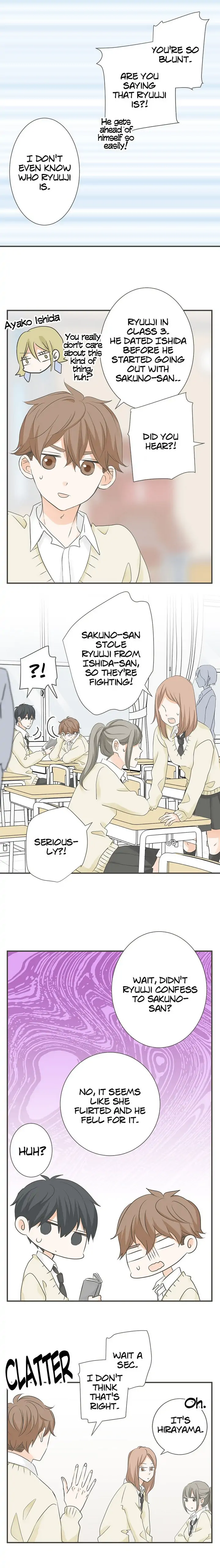 A Mismatched Complicated Love chapter 98 - page 4