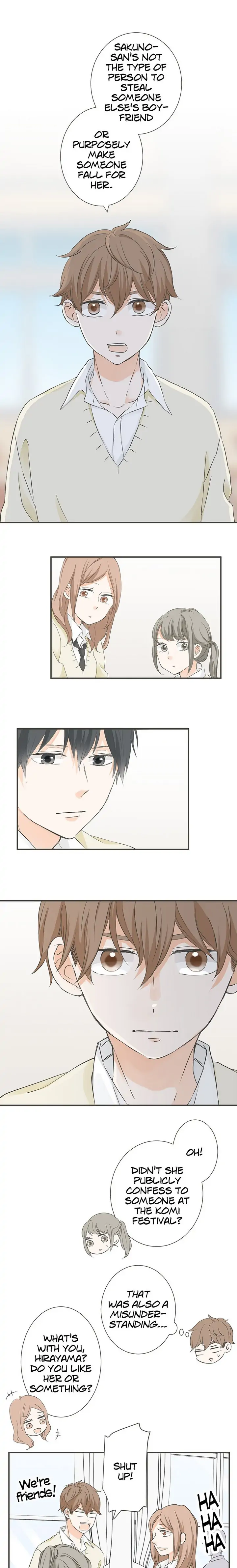 A Mismatched Complicated Love chapter 98 - page 5