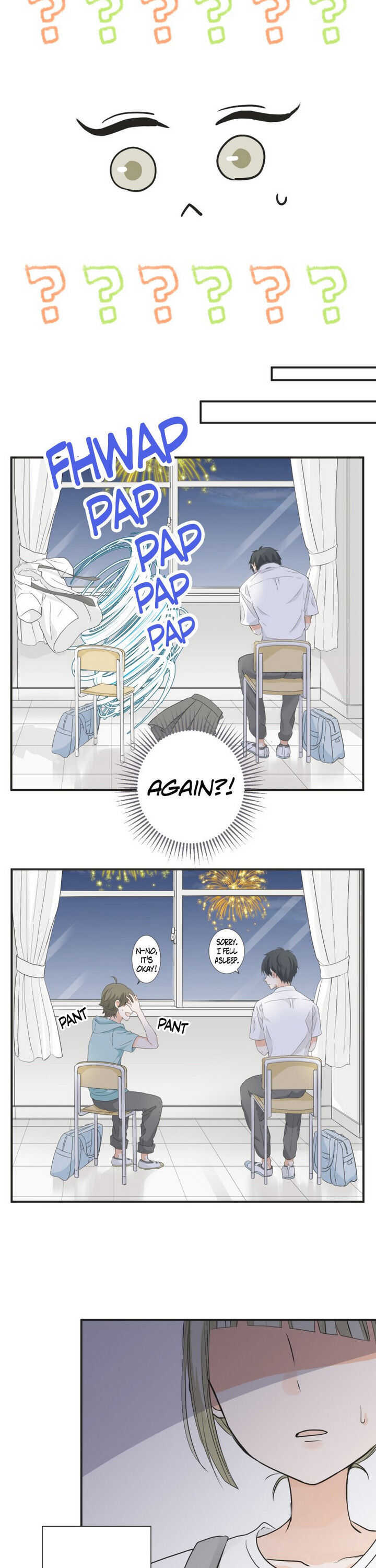 A Mismatched Complicated Love chapter 60 - page 10