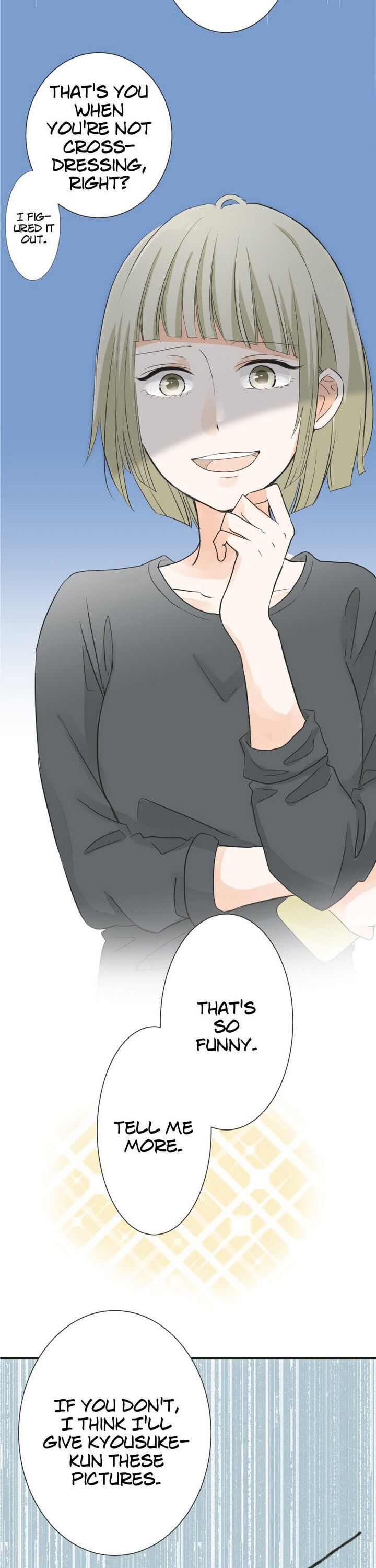 A Mismatched Complicated Love chapter 60 - page 15
