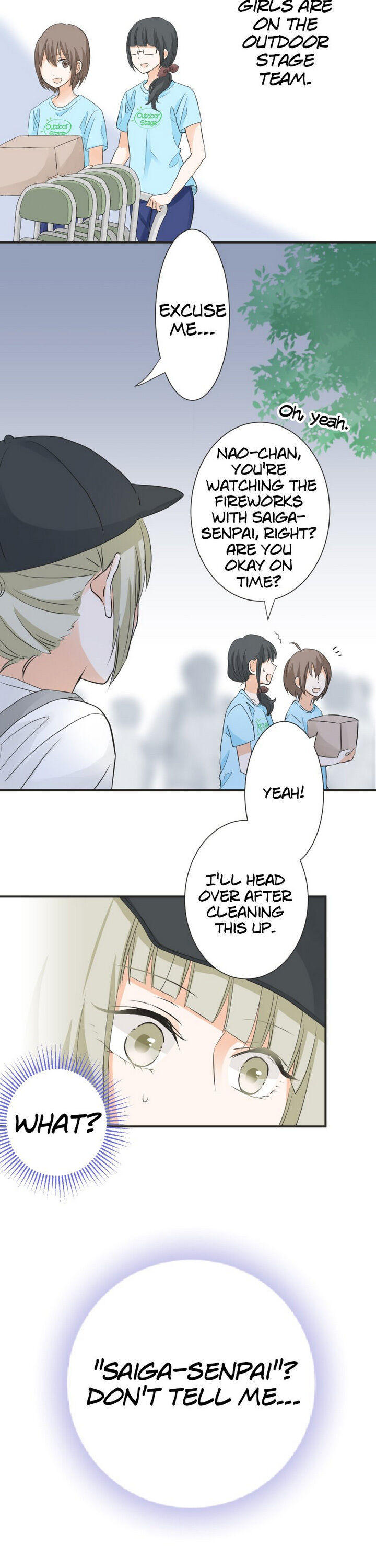 A Mismatched Complicated Love chapter 60 - page 5