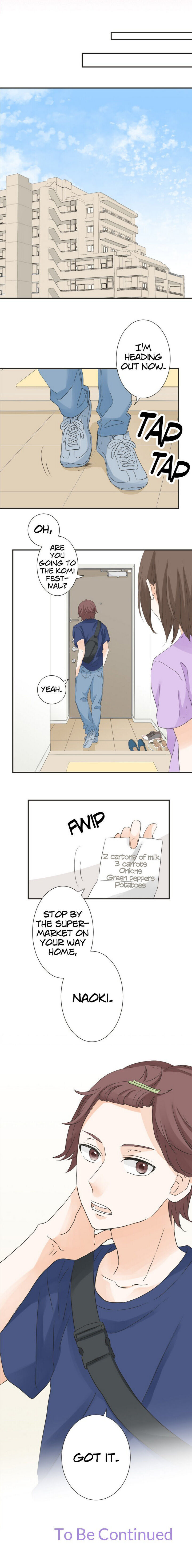 A Mismatched Complicated Love chapter 52 - page 12