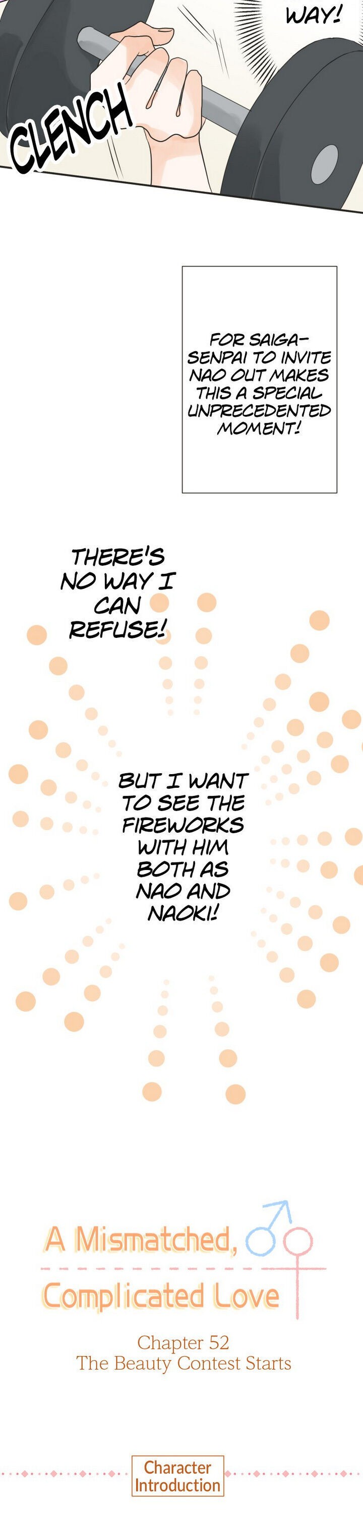A Mismatched Complicated Love chapter 52 - page 4