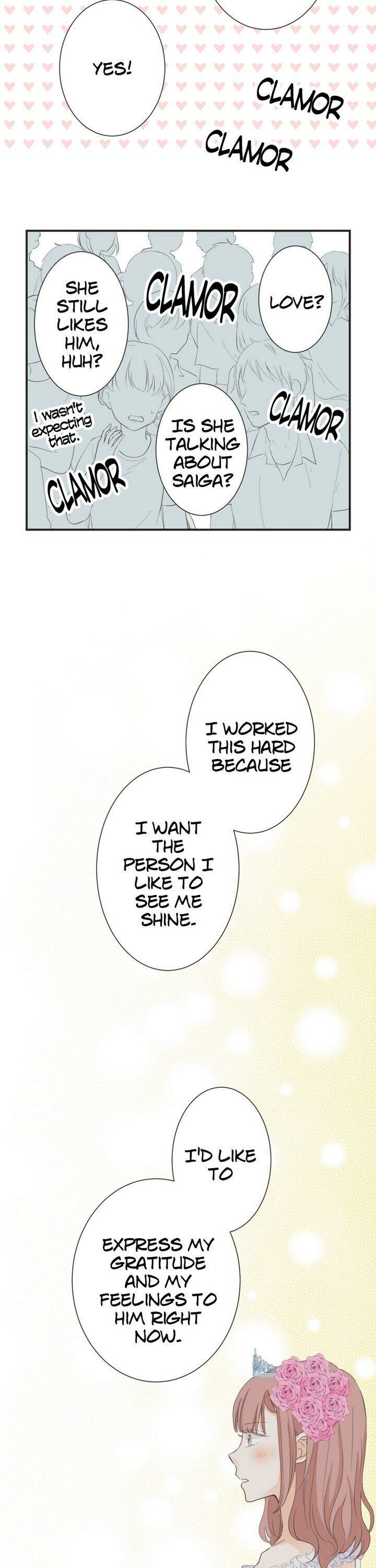A Mismatched Complicated Love chapter 53 - page 12