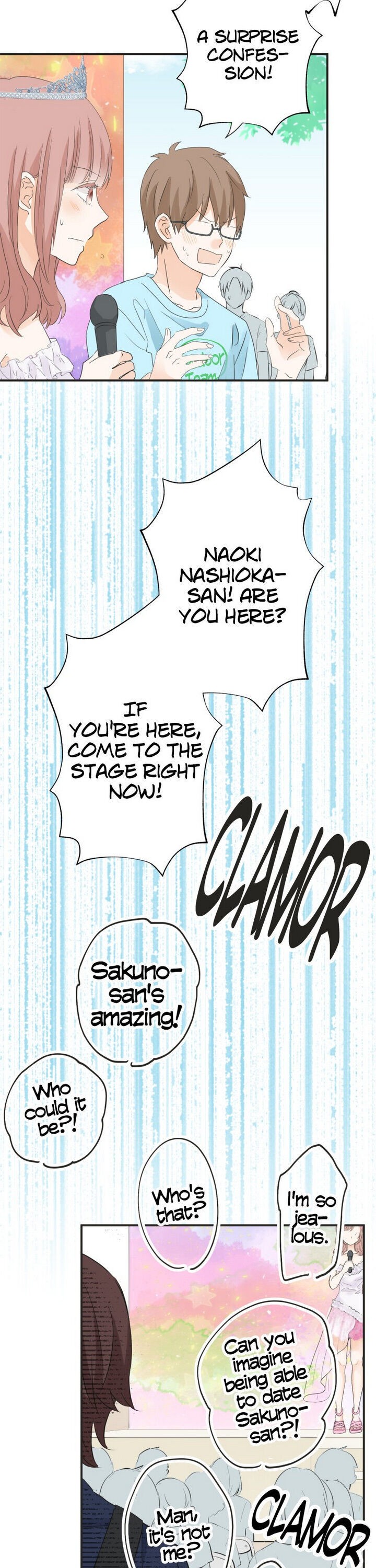 A Mismatched Complicated Love chapter 53 - page 15
