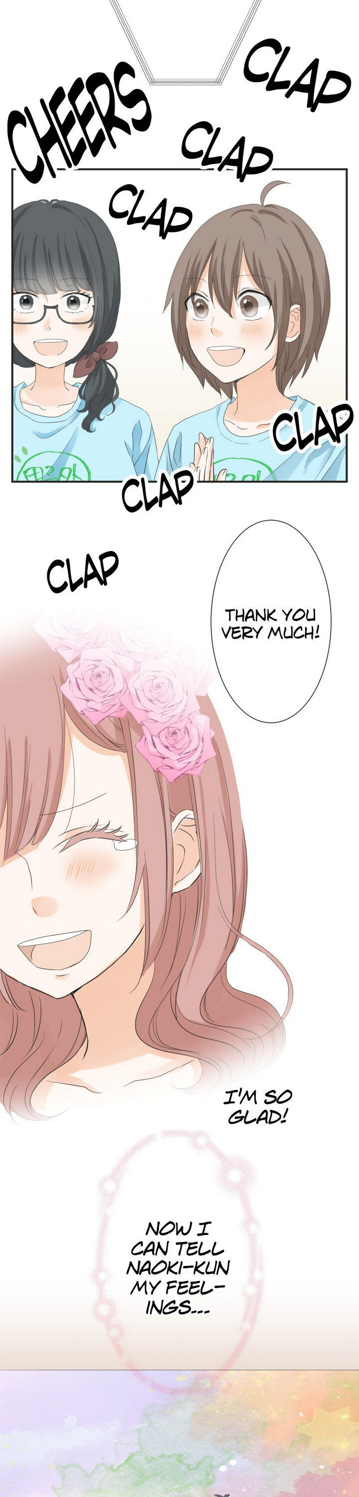 A Mismatched Complicated Love chapter 53 - page 8