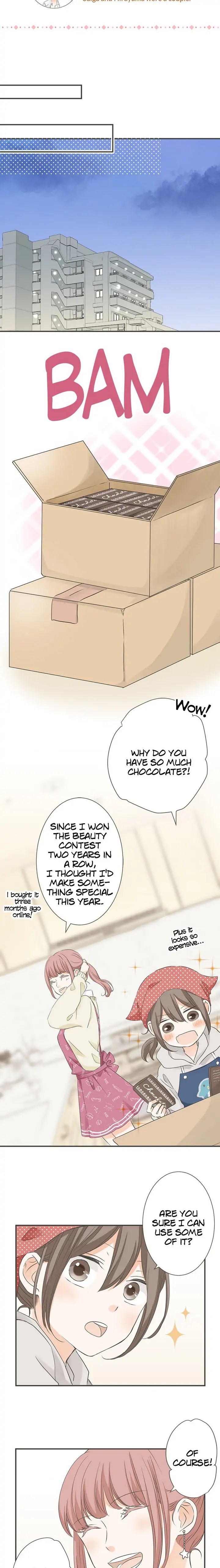 A Mismatched Complicated Love chapter 101 - page 3