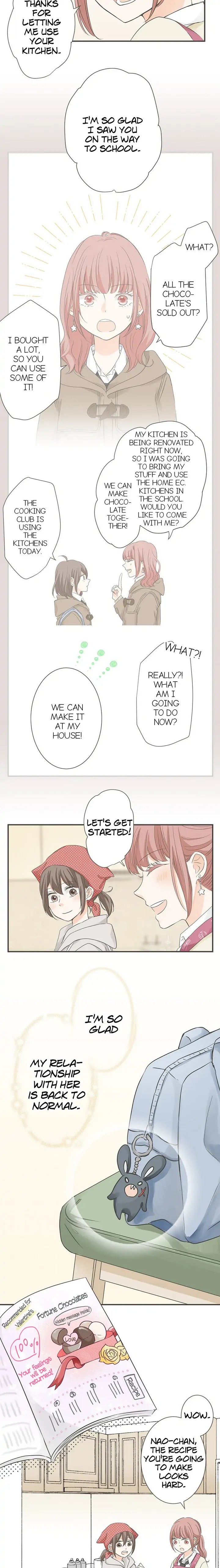 A Mismatched Complicated Love chapter 101 - page 4