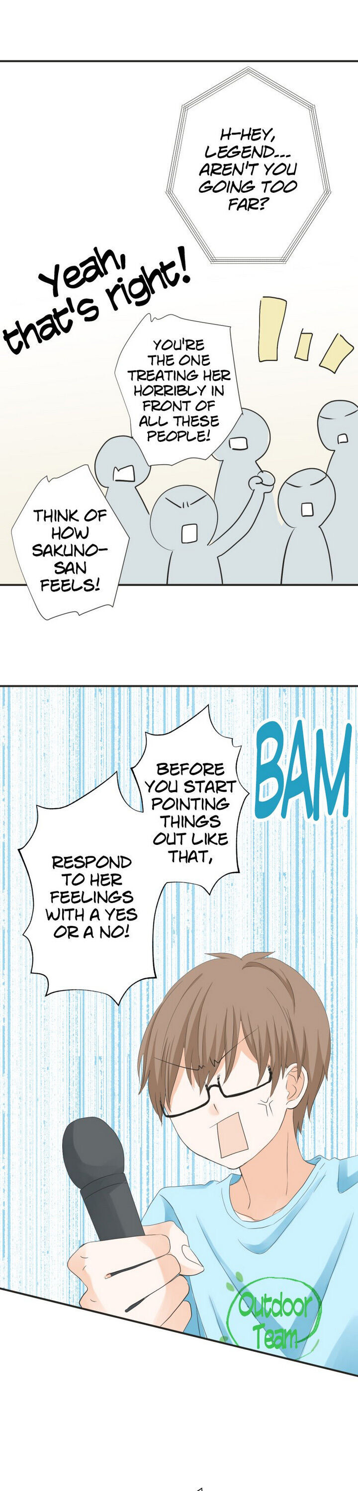 A Mismatched Complicated Love chapter 54 - page 14