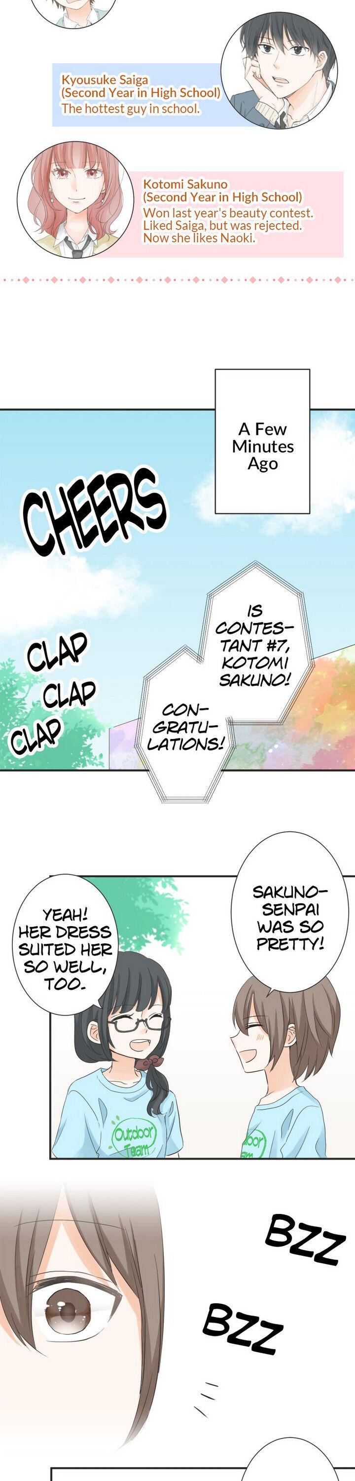 A Mismatched Complicated Love chapter 54 - page 3