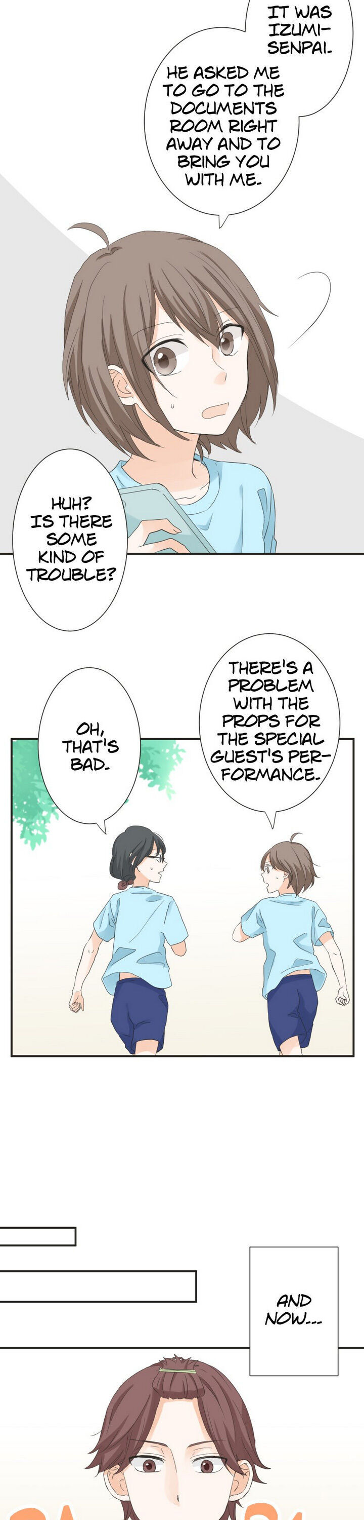 A Mismatched Complicated Love chapter 54 - page 5
