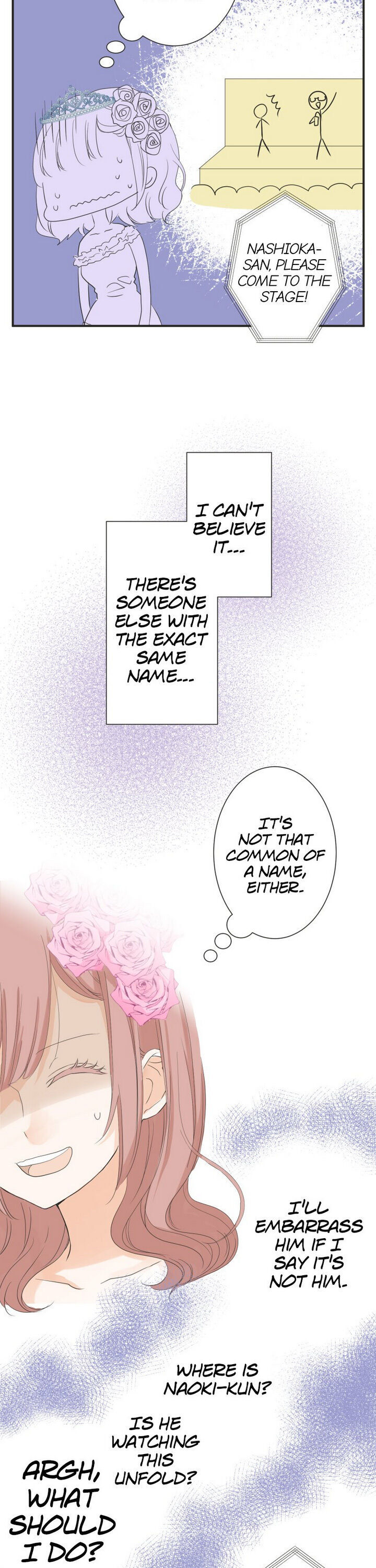 A Mismatched Complicated Love chapter 54 - page 7