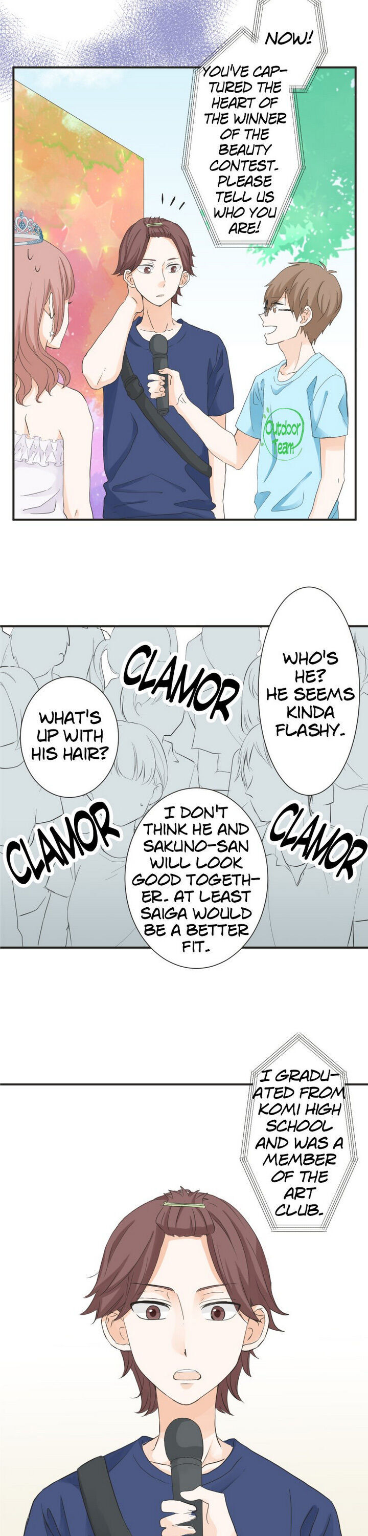 A Mismatched Complicated Love chapter 54 - page 8