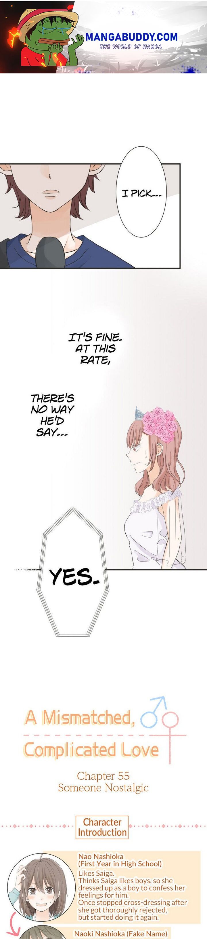 A Mismatched Complicated Love chapter 55 - page 1