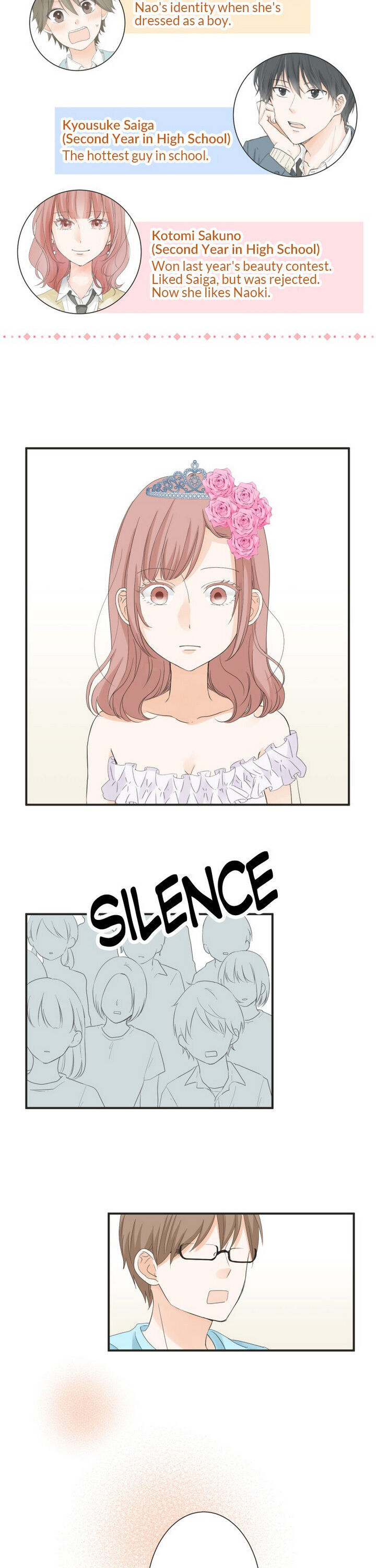 A Mismatched Complicated Love chapter 55 - page 2