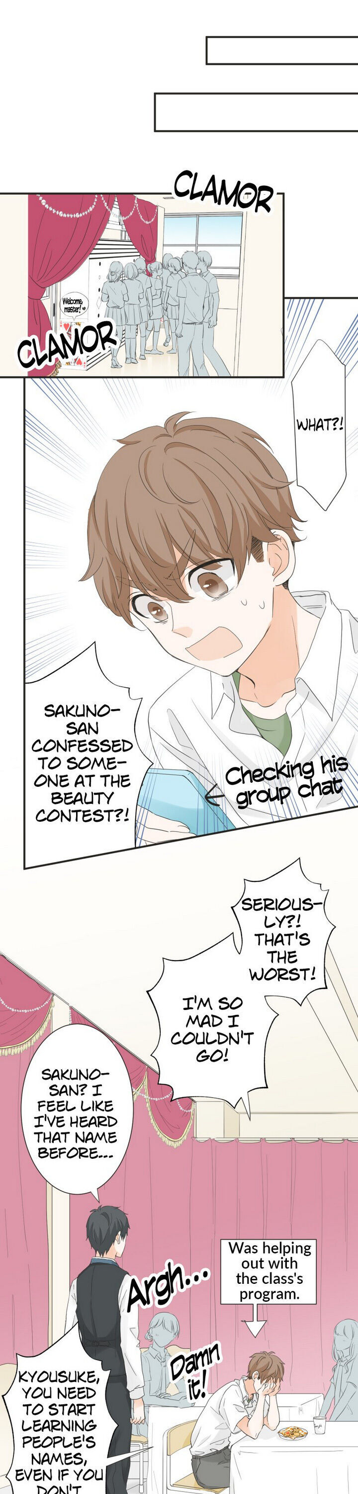 A Mismatched Complicated Love chapter 55 - page 6