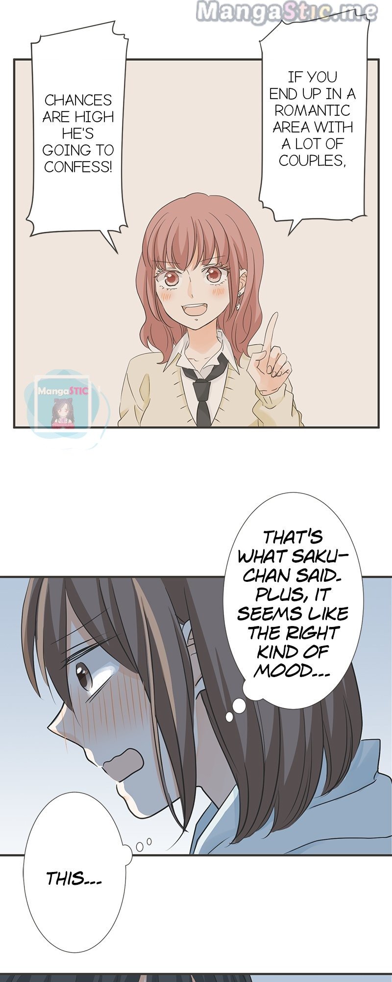 A Mismatched Complicated Love Chapter 123 - page 2
