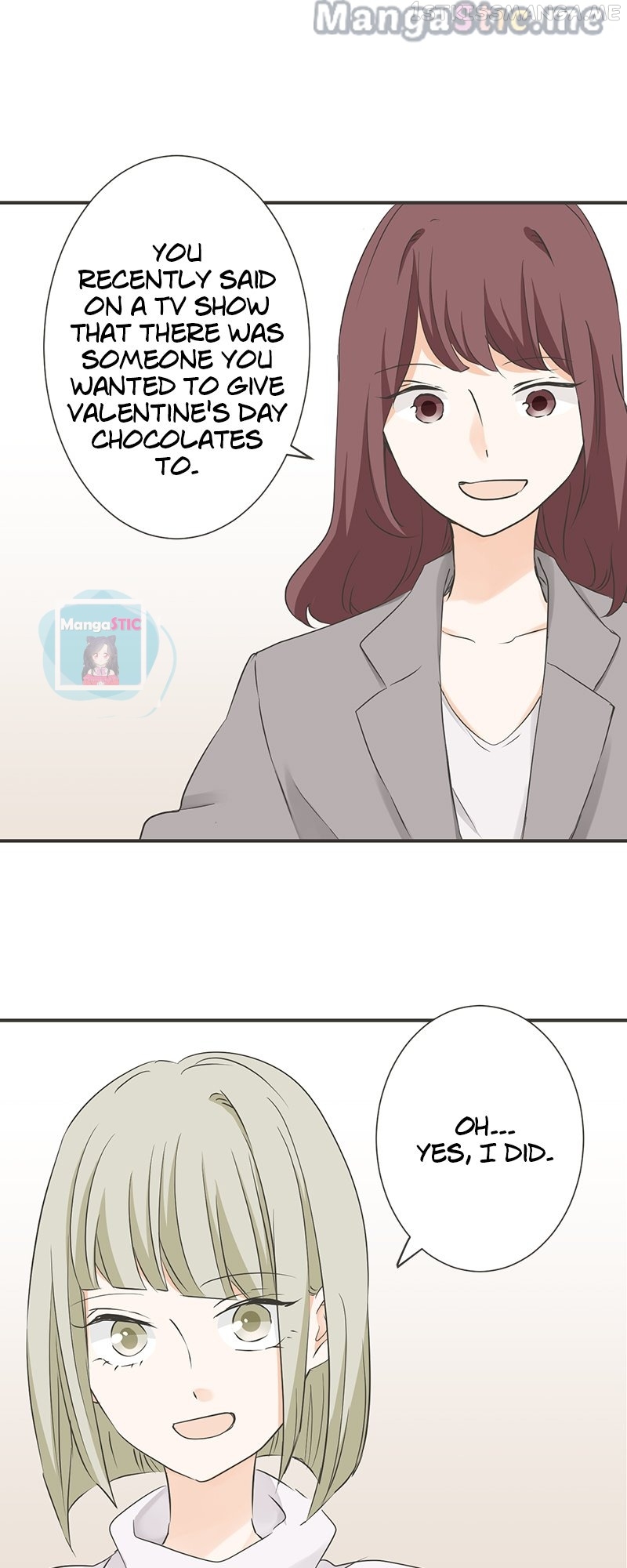 A Mismatched Complicated Love Chapter 131 - page 2