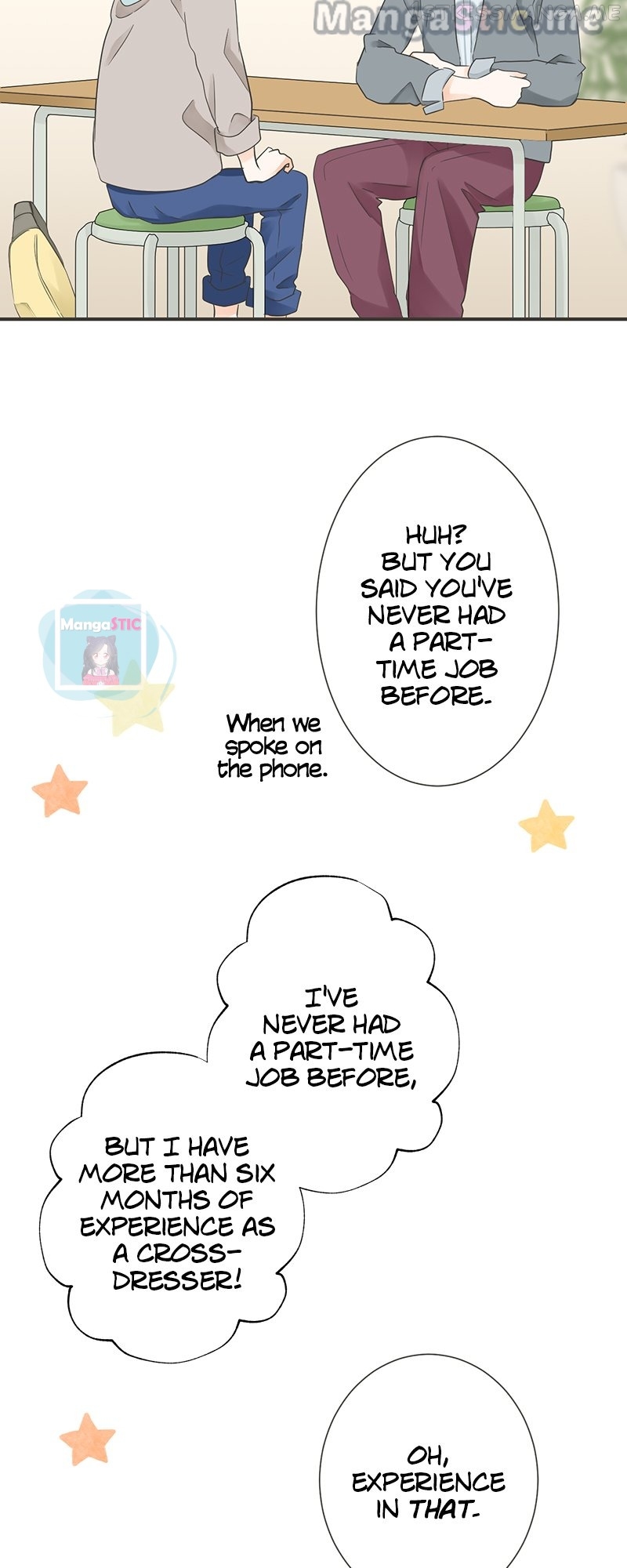 A Mismatched Complicated Love Chapter 131 - page 21