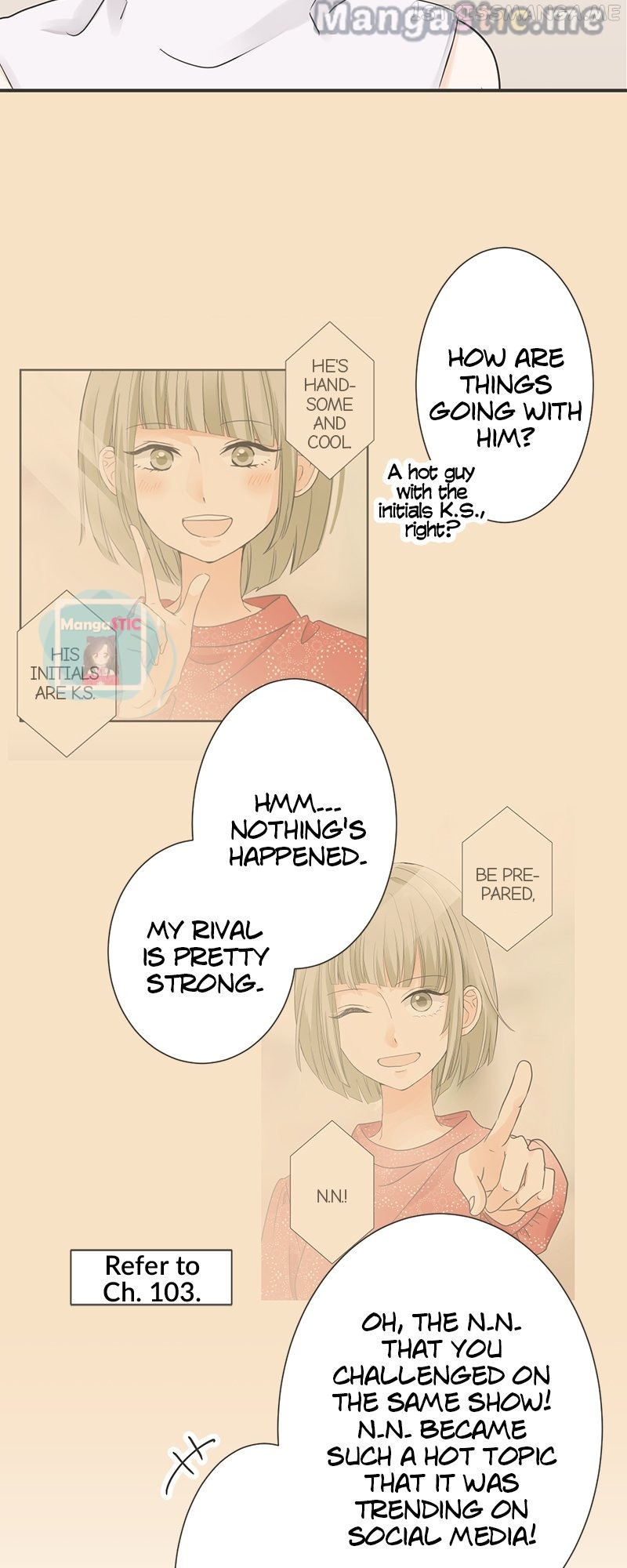 A Mismatched Complicated Love Chapter 131 - page 3