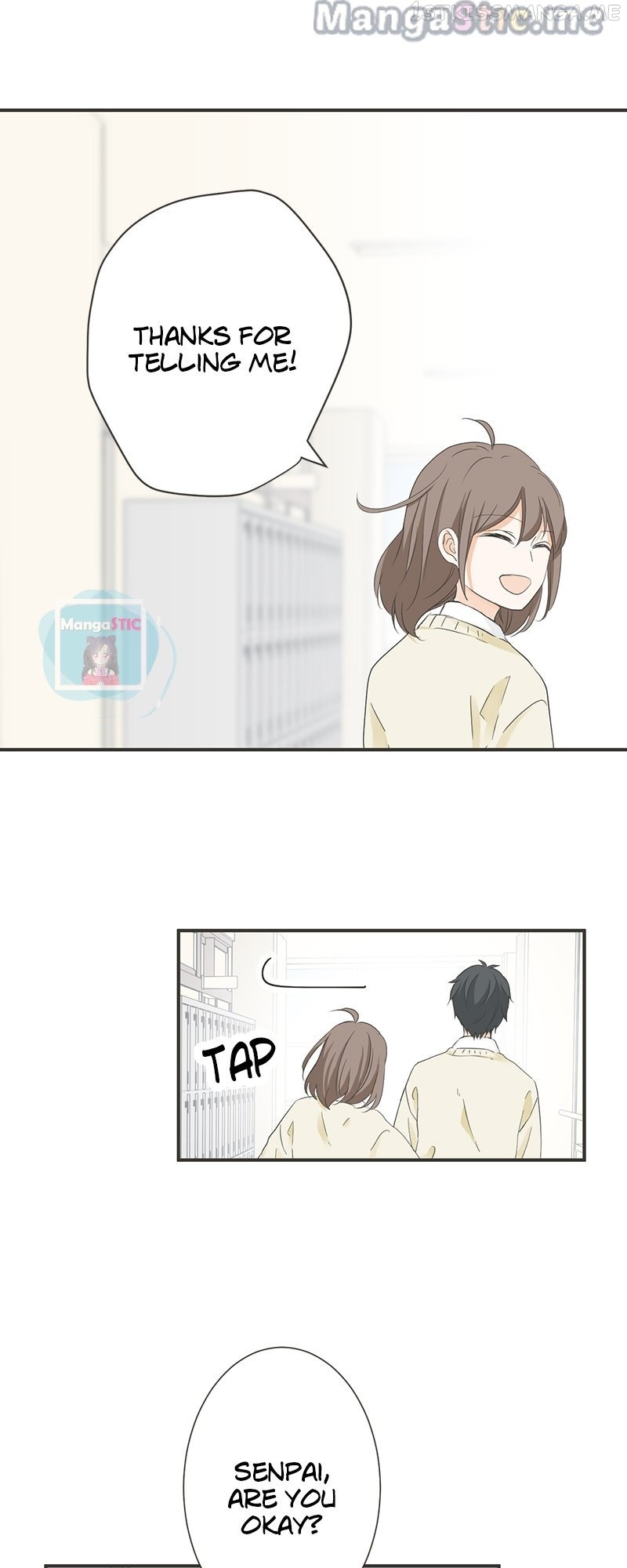 A Mismatched Complicated Love Chapter 130 - page 10