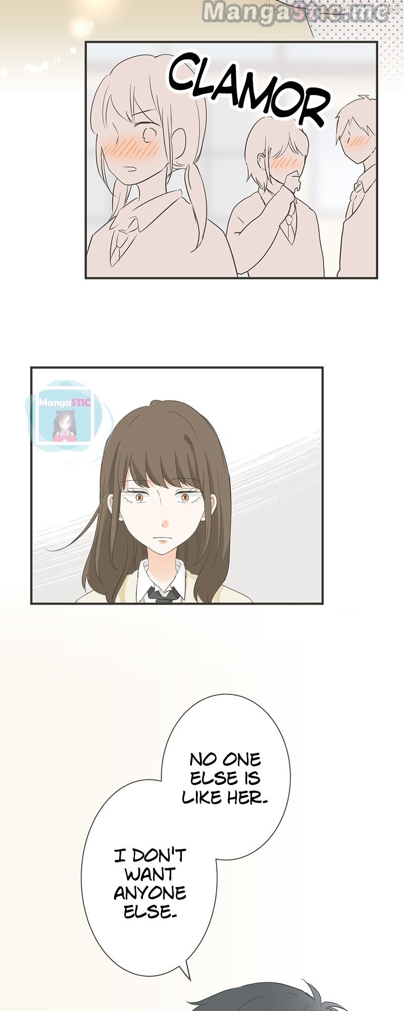 A Mismatched Complicated Love Chapter 130 - page 2