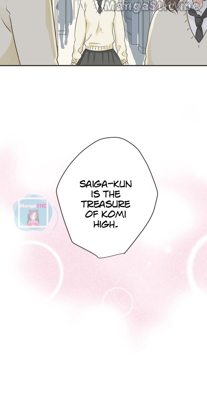 A Mismatched Complicated Love Chapter 129 - page 12