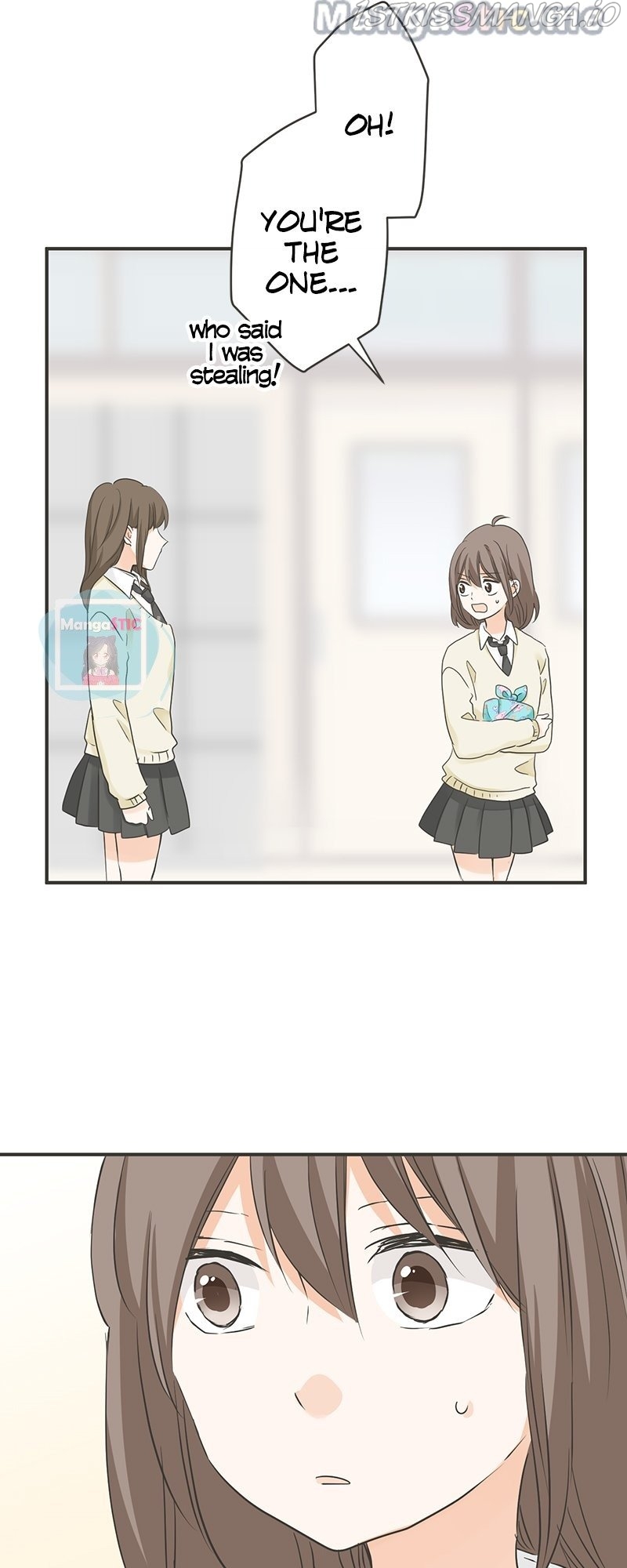A Mismatched Complicated Love Chapter 129 - page 14
