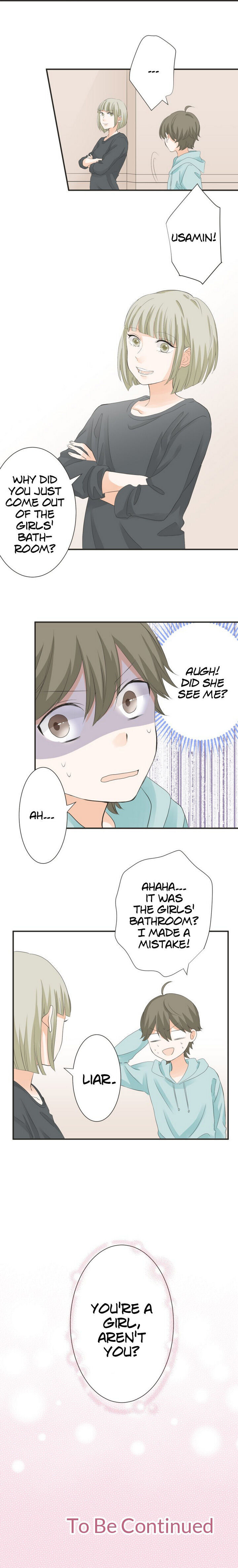 A Mismatched Complicated Love chapter 59 - page 17