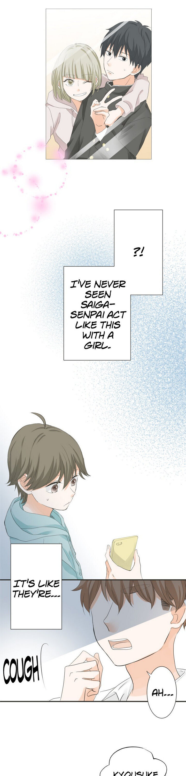 A Mismatched Complicated Love chapter 59 - page 7