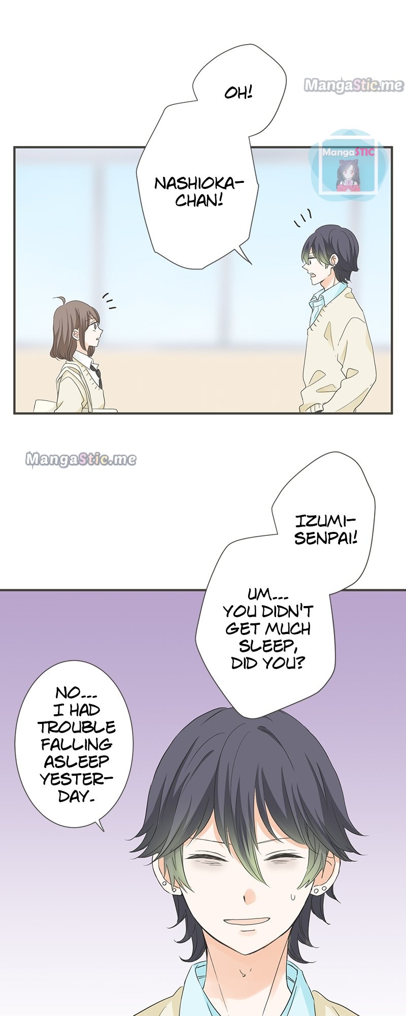 A Mismatched Complicated Love chapter 106 - page 14