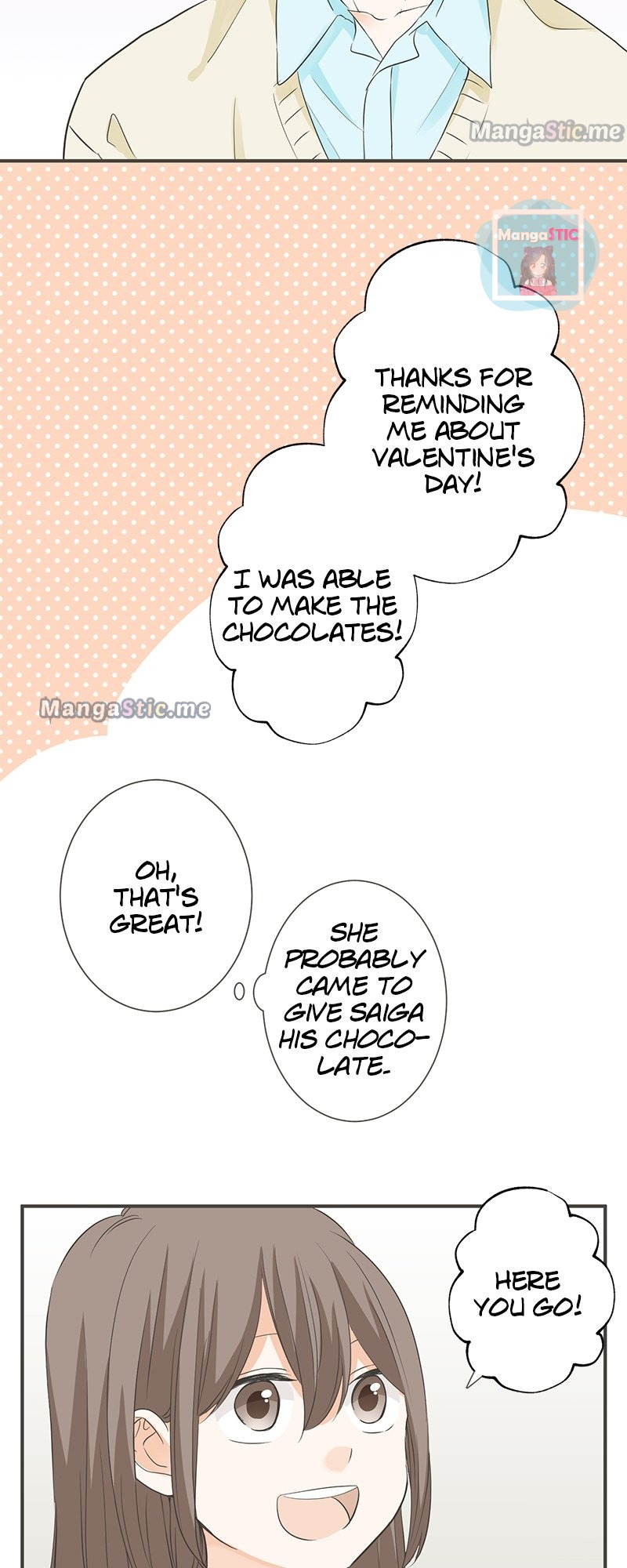 A Mismatched Complicated Love chapter 106 - page 15