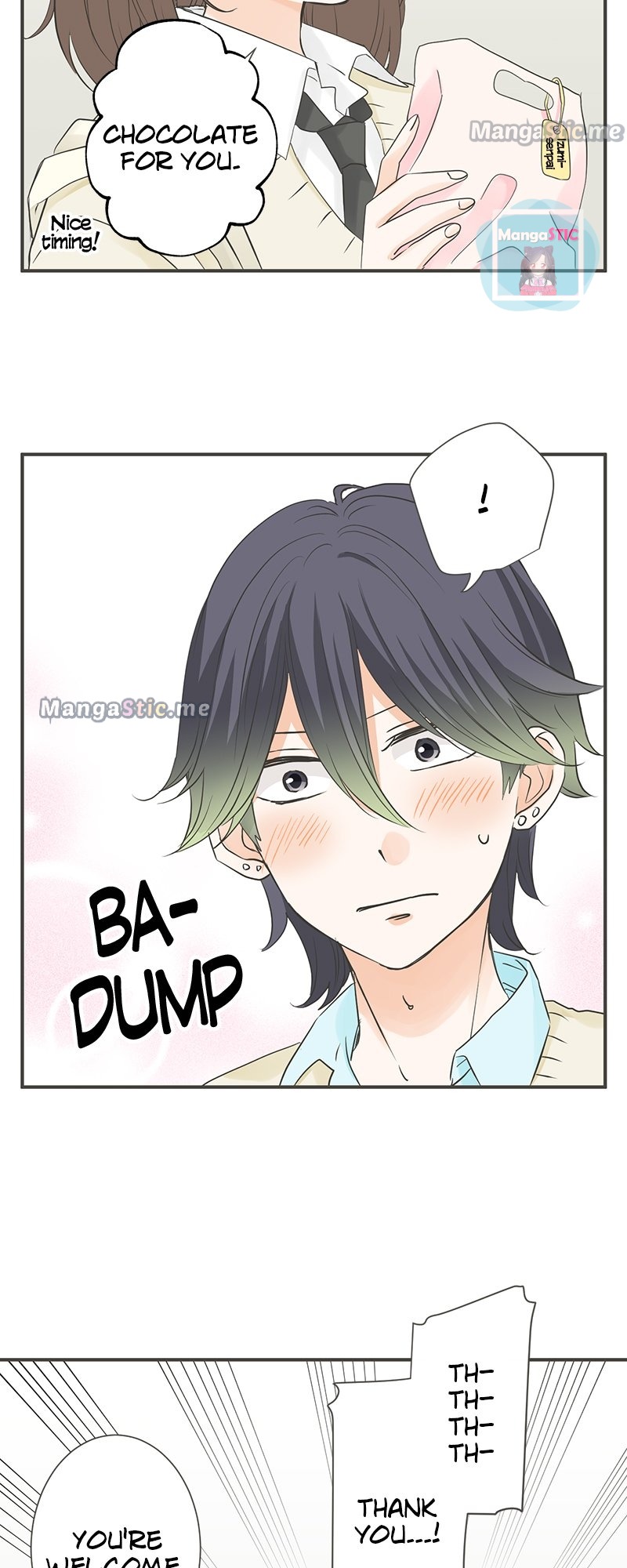 A Mismatched Complicated Love chapter 106 - page 16