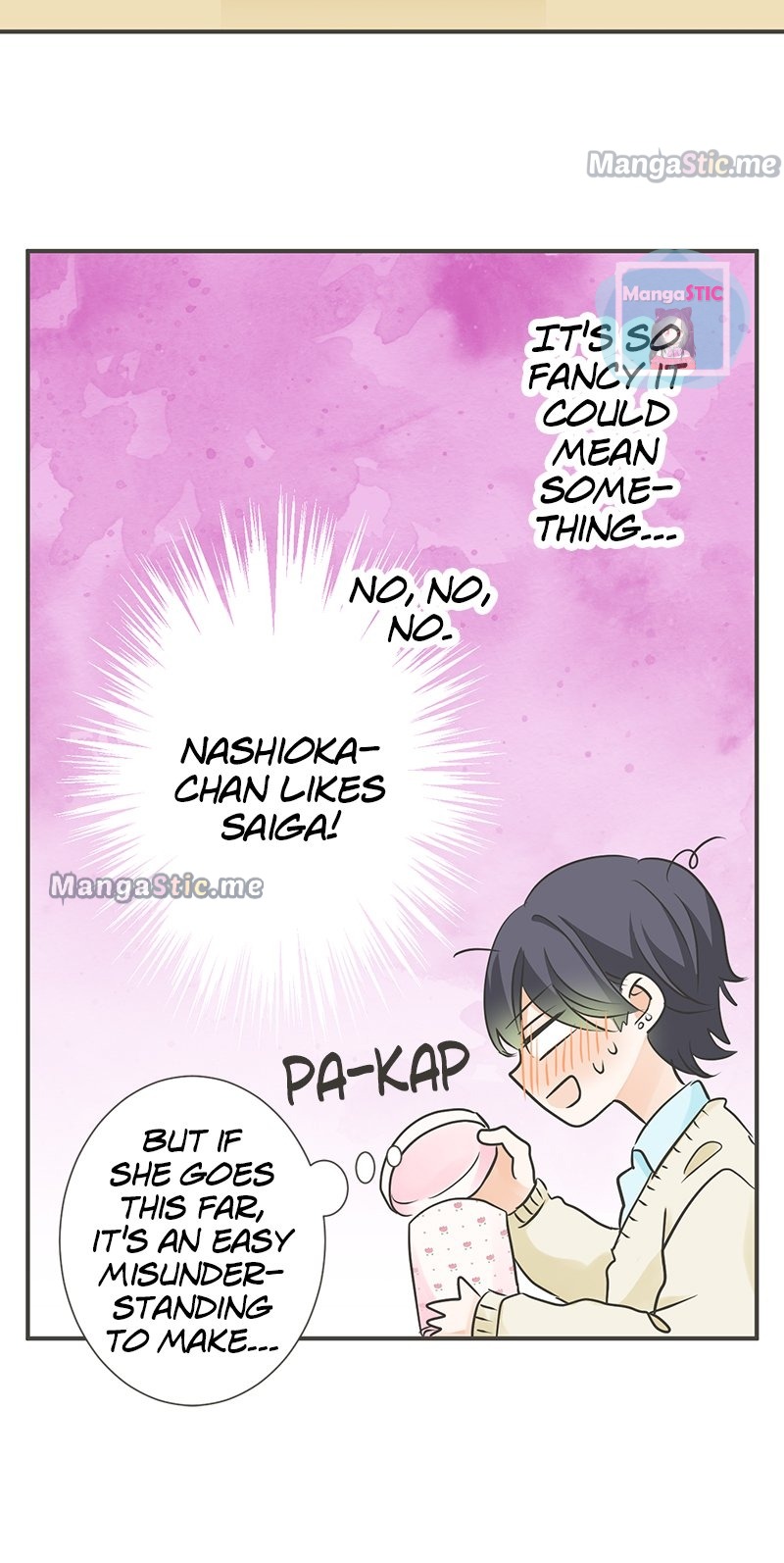 A Mismatched Complicated Love chapter 106 - page 19