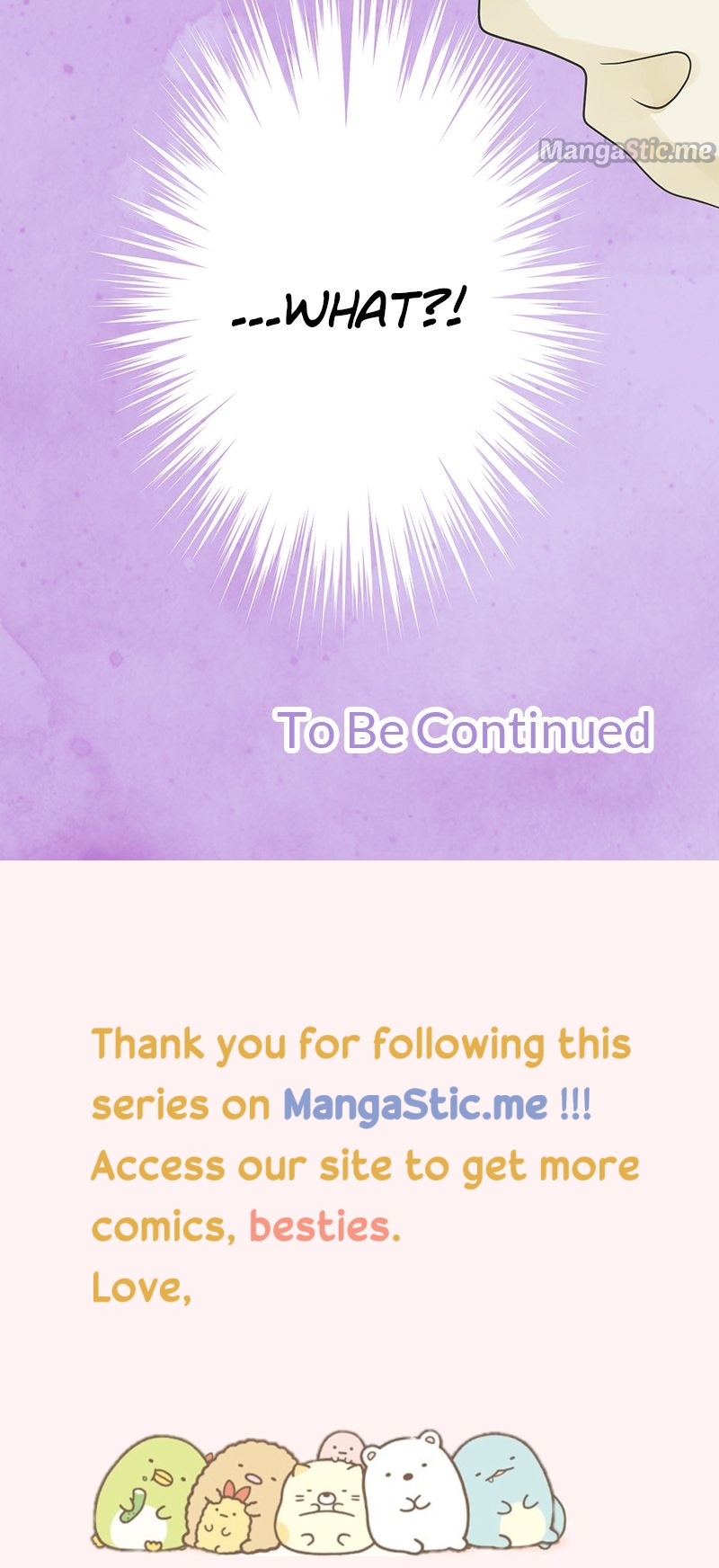 A Mismatched Complicated Love chapter 106 - page 23