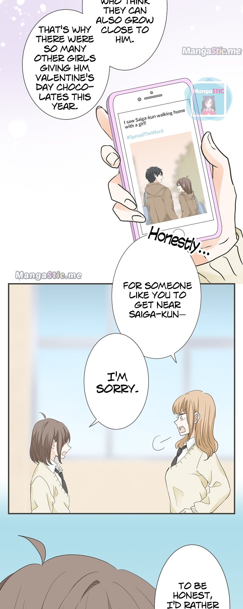 A Mismatched Complicated Love chapter 106 - page 5